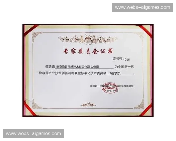 技术联盟推动了云制播接口标准化 降低了跨平台设备互通的集成难度 技术联盟推动了云制播接口标准化 降低了跨平台设备互通的集成难度